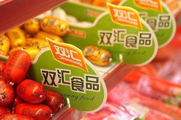 万隆父子相杀局,父亲与秘书姘居二十年,儿子为父亲身边男人吃醋