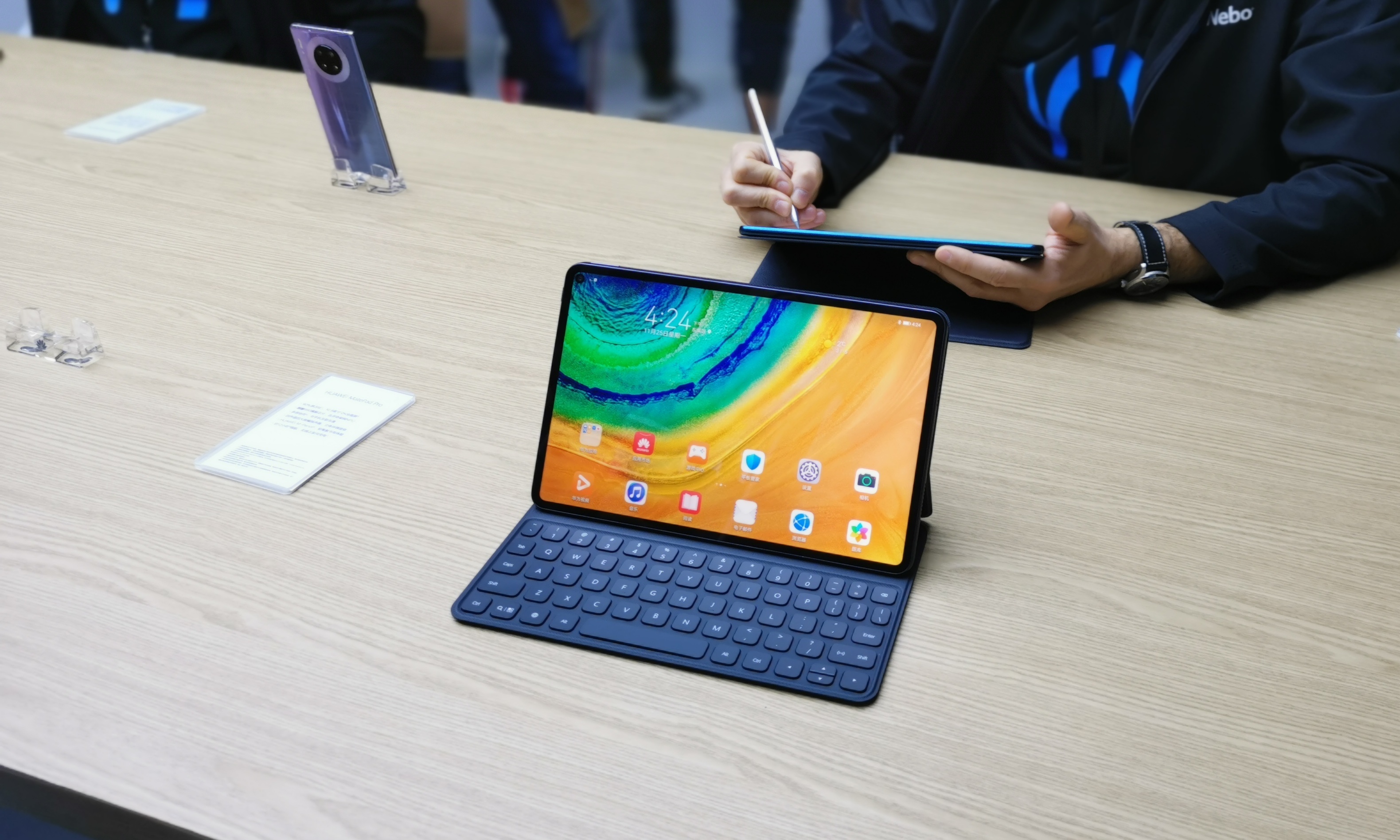 支持王者90帧!华为matepad最新爆料:腾讯鼎力支持