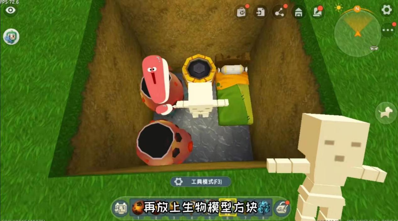 迷你世界:爆爆蛋竟然也能生宝宝?小宝宝比妈妈还可爱__凤凰网