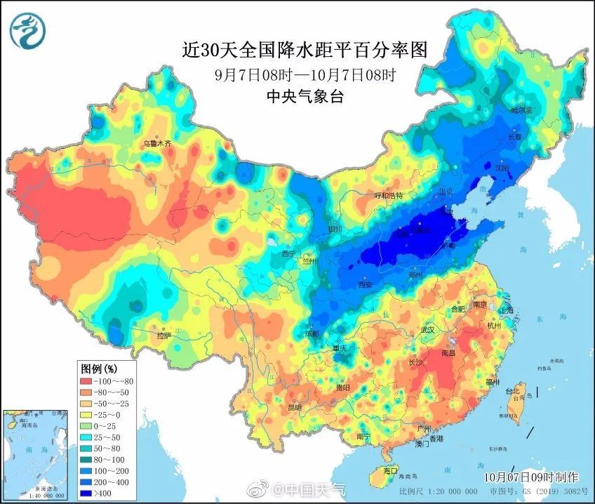图源/中国天气网