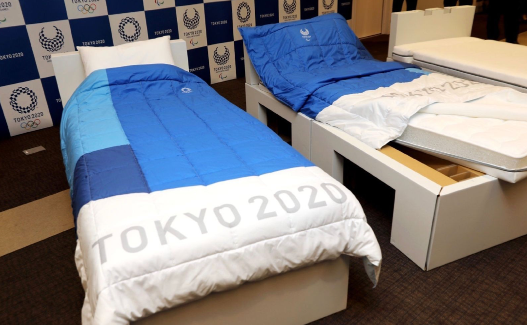 东京奥运村纸板床