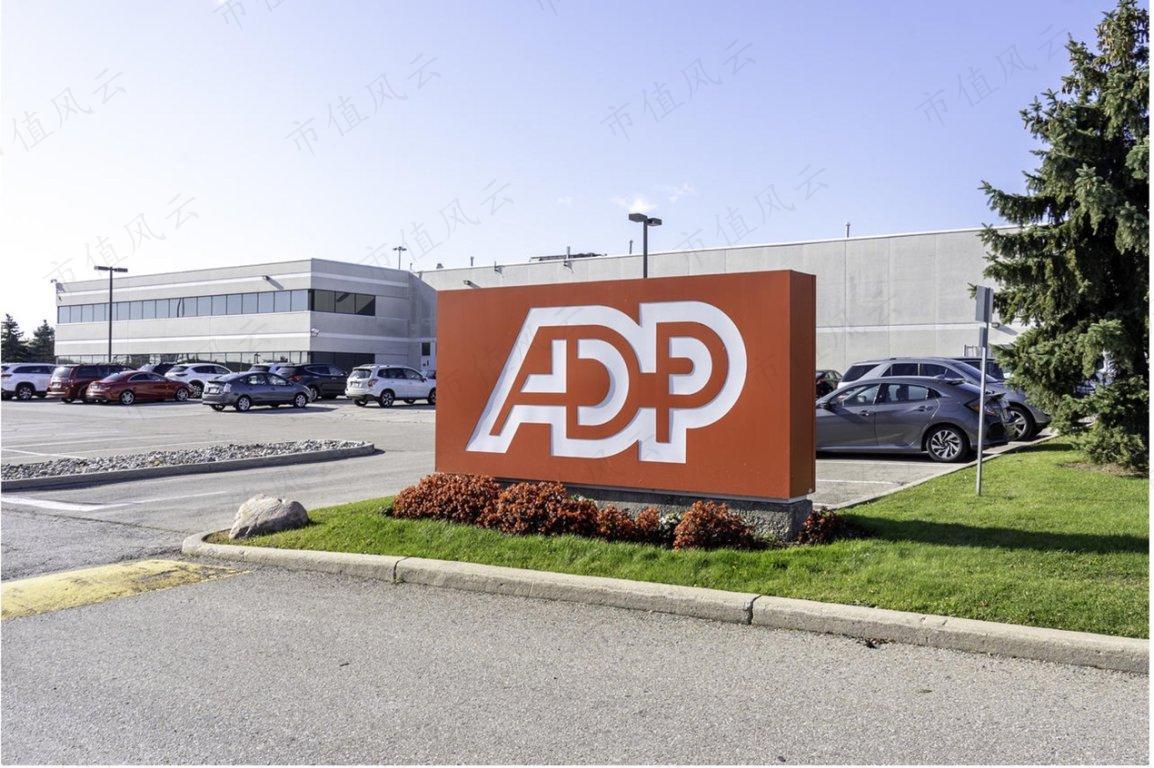 一家客户平均服务13年！自动数据处理公司：人力资源服务界泰斗，欧美市场的隐形大象_凤凰网
