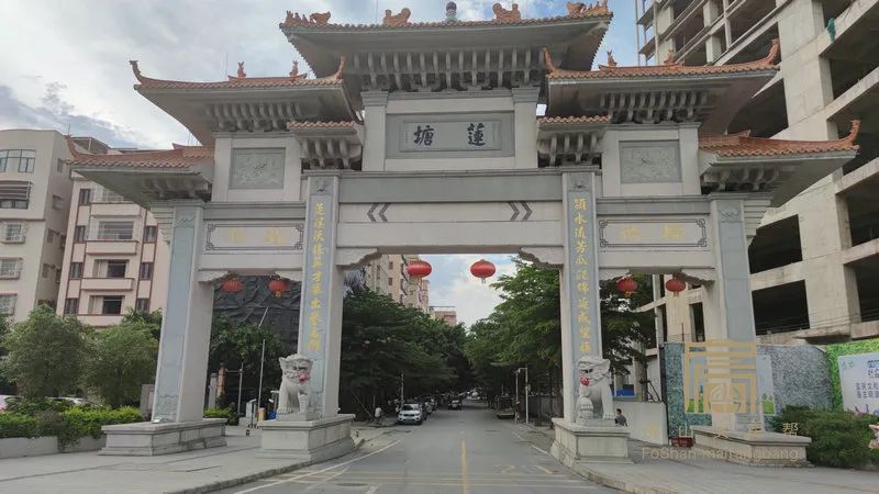 张槎莲塘村将卖7万㎡宅地,可一线望东平河!