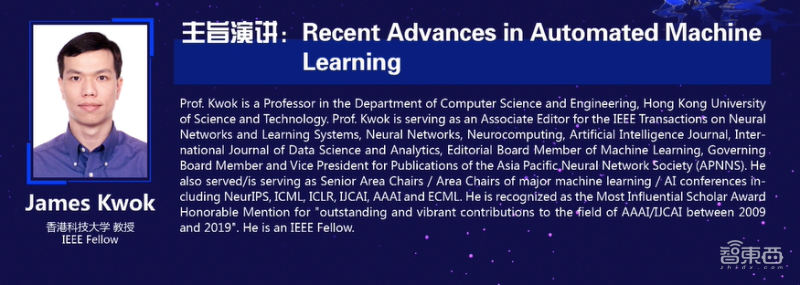 英特尔新CEO首秀财报会议:公布7nm和外包计划新进展