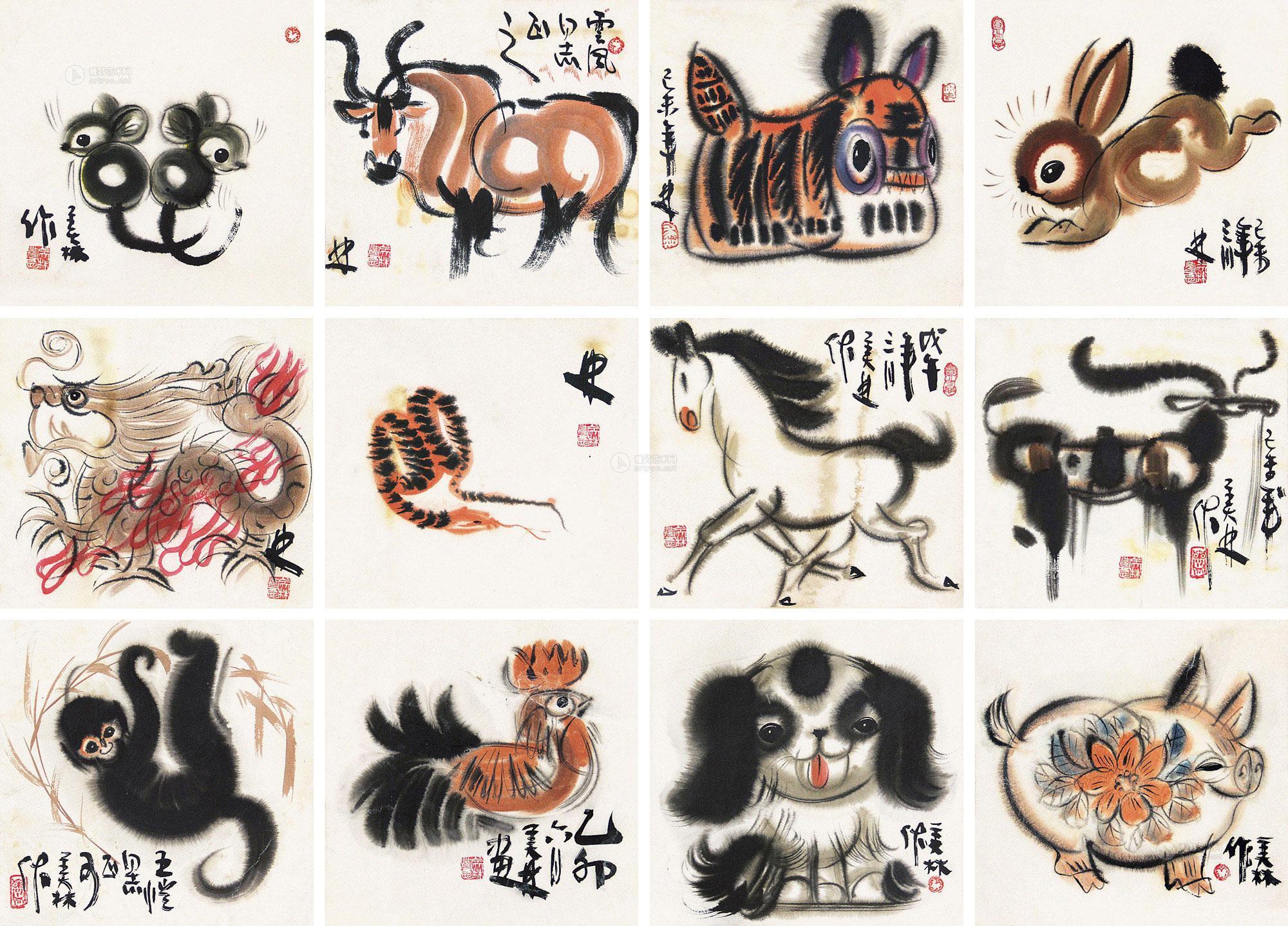 阴历三,六,九,十二月的生肖龙,狗,羊,牛,10月运势遇阻多!__凤凰网