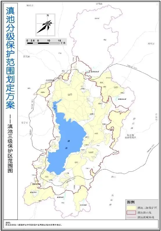 书记撂狠话:滇池三级保护区内,"贴线"坚决削减,宝能等或颤抖