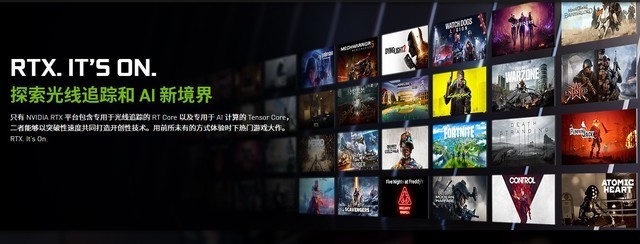 Win11升级后 NVIDIA显卡性能将更强