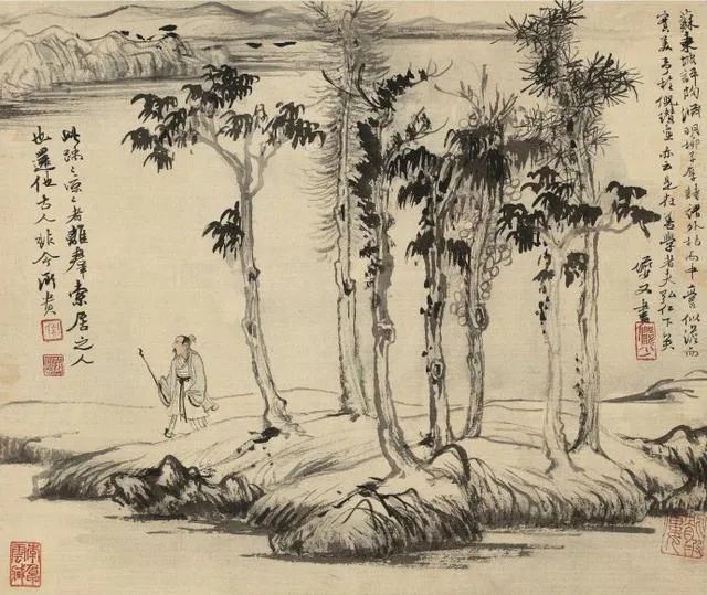 陆俨少：古今人物山水册_凤凰网