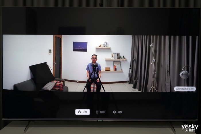 无频闪更健康护眼 创维Q41Pro电视评测