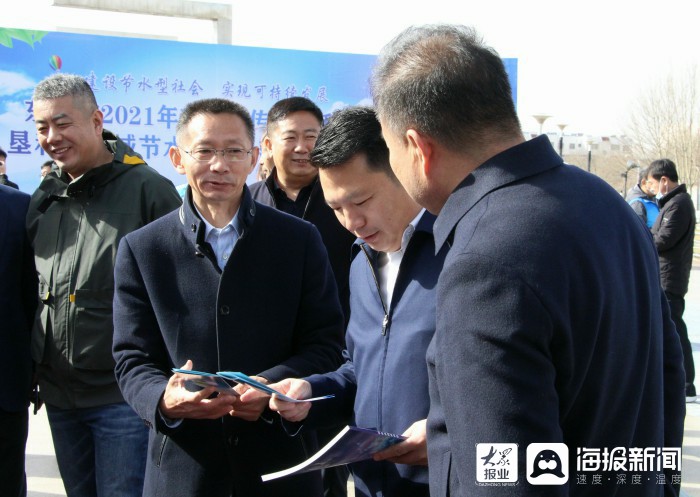 东营2021年节水宣传系列活动暨垦利区县域节水型社会创建活动启动