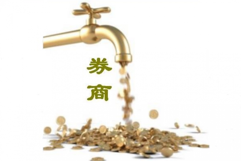 方正证券排行_券商一周排行榜:方正证券“被收购”逆势飙升,中金下跌超一成,...