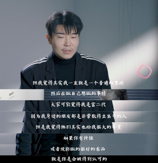 现在立志要做富一代?