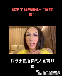 韩美娟看王嘉尔的表情是我了 本人回应:命都可以给