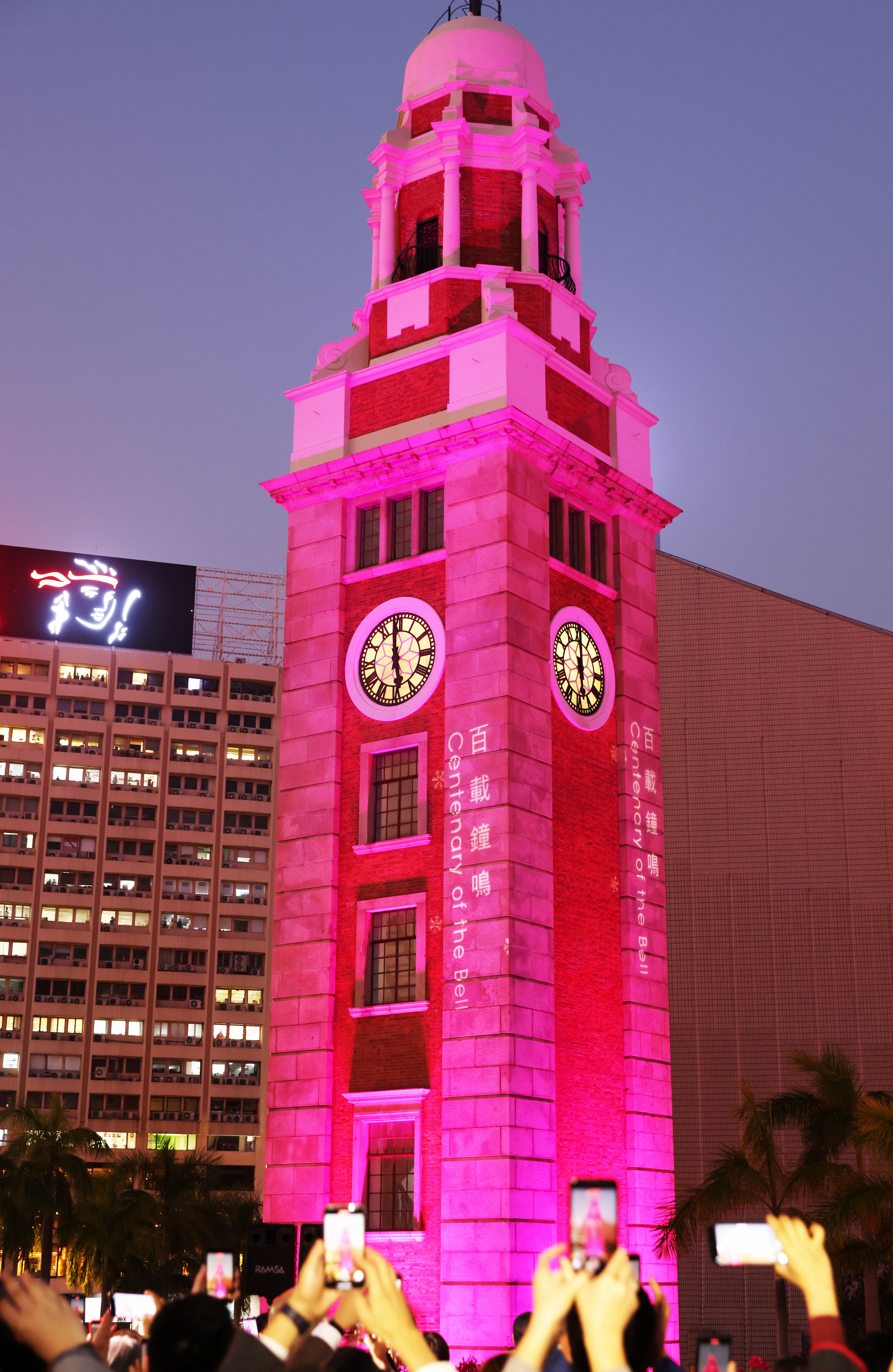(港澳台·香港故事·图文互动)香港尖沙咀钟楼:百载钟鸣 时光共鸣