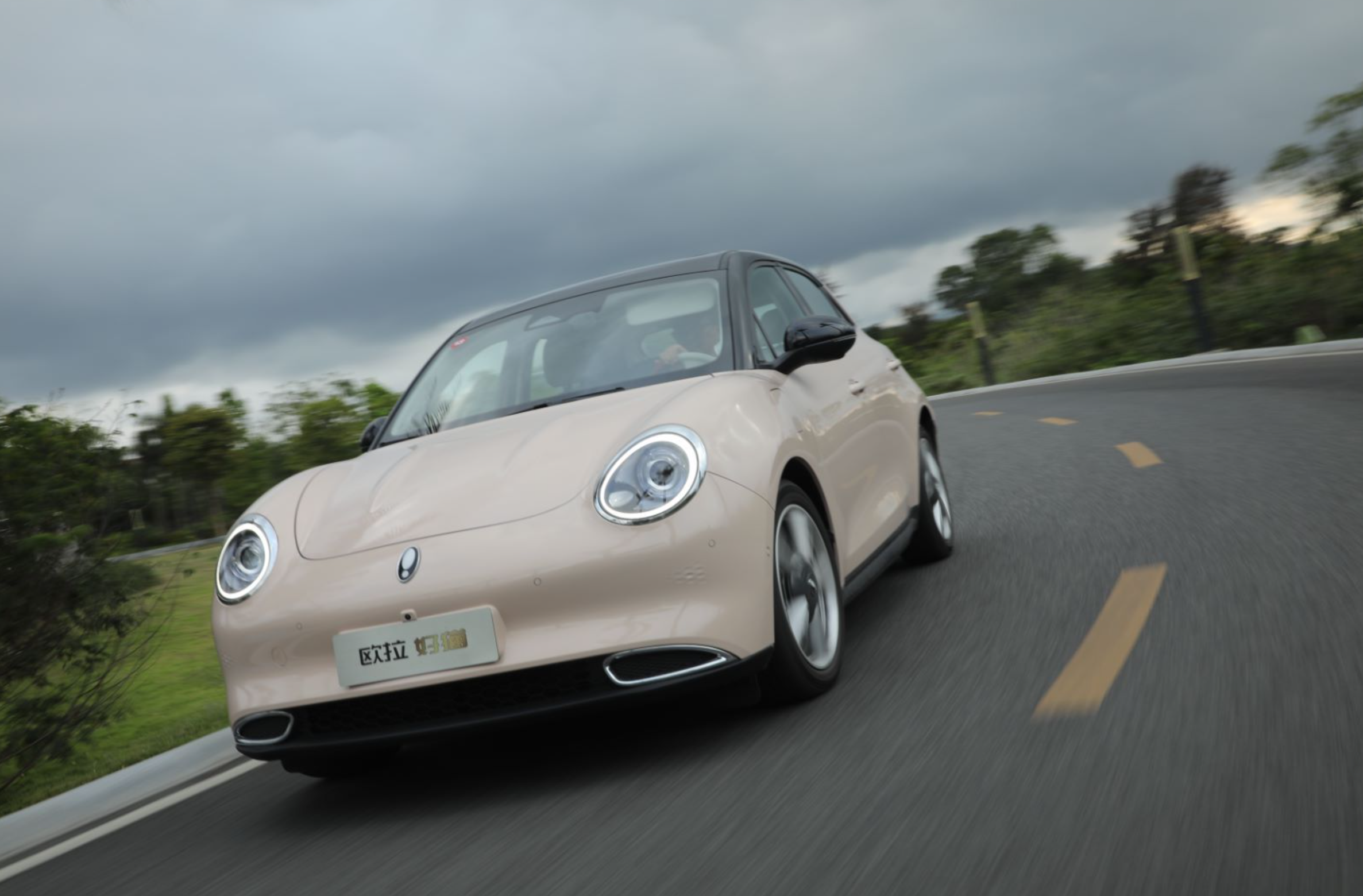 试驾欧拉好猫三道杀手锏拿下她们的欢心