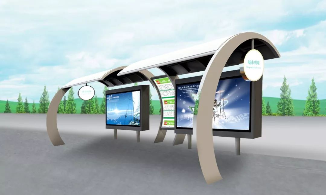 公交候车亭都有哪些设计风格