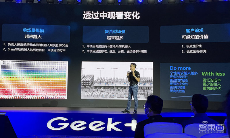 工业机器人巨头ABB收购ASTI,拟将亚洲AMR中心设在上海工厂