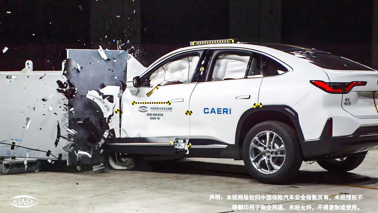 蔚来中保研首撞对得起40万售价吗