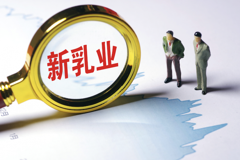 资产负债率高企新乳业还在跑马圈地乳企新生代艰难混战老牌巨头