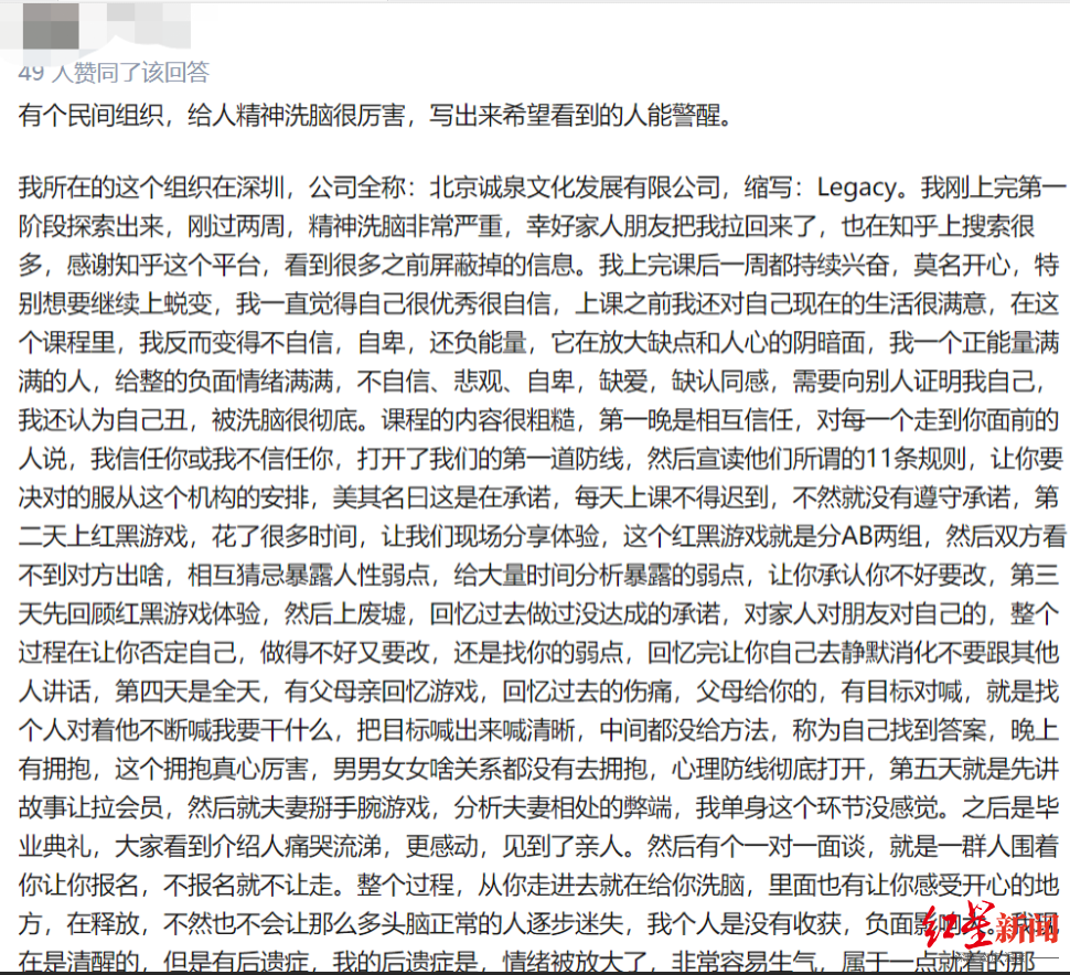 微信图片_20210817172625.png