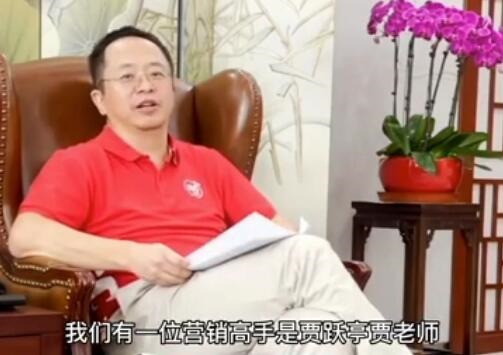 周鸿祎接受采访
