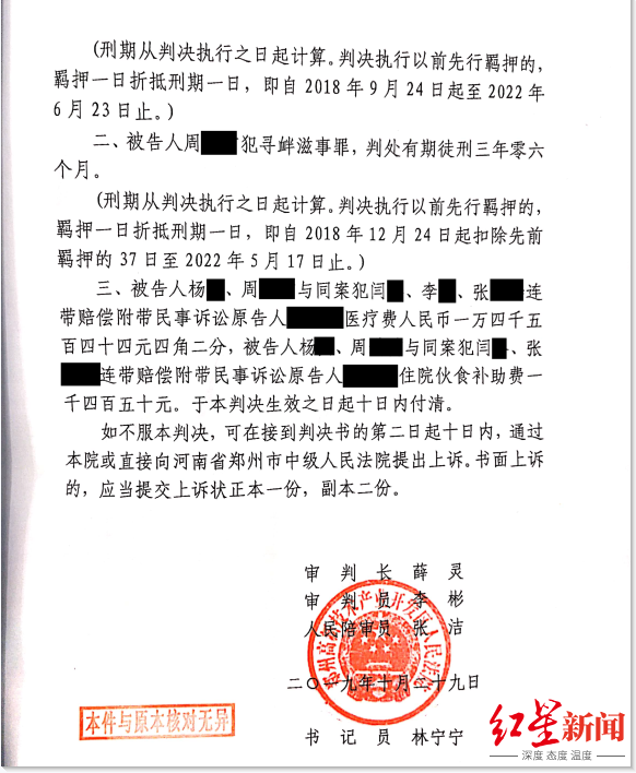 微信截图_20210219191047.png