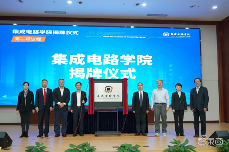 同济大学王昊奋:时空AI到底是什么,能与数字孪生擦出怎样的火花?