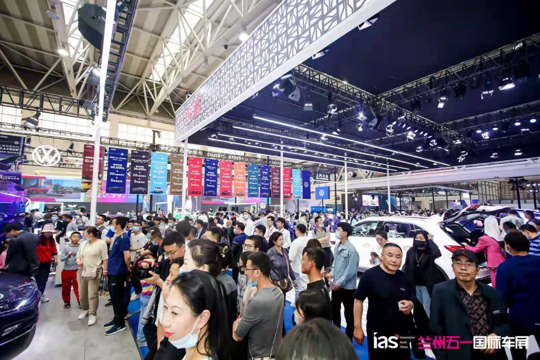 引领车市新风向,2021兰州五一车展顺利闭幕