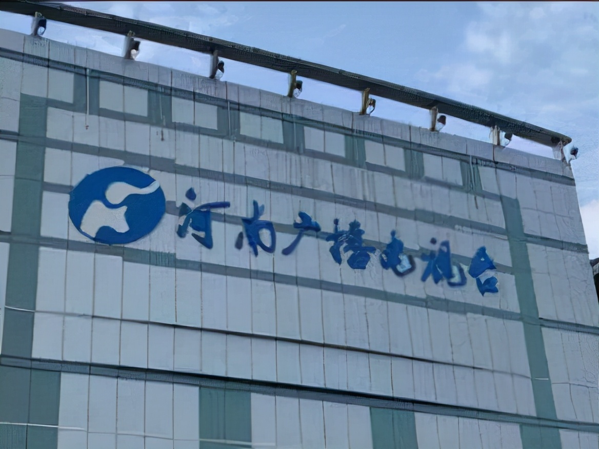 河南电视台记者采访遭纠缠,受伤后反而面临处罚__凤凰网