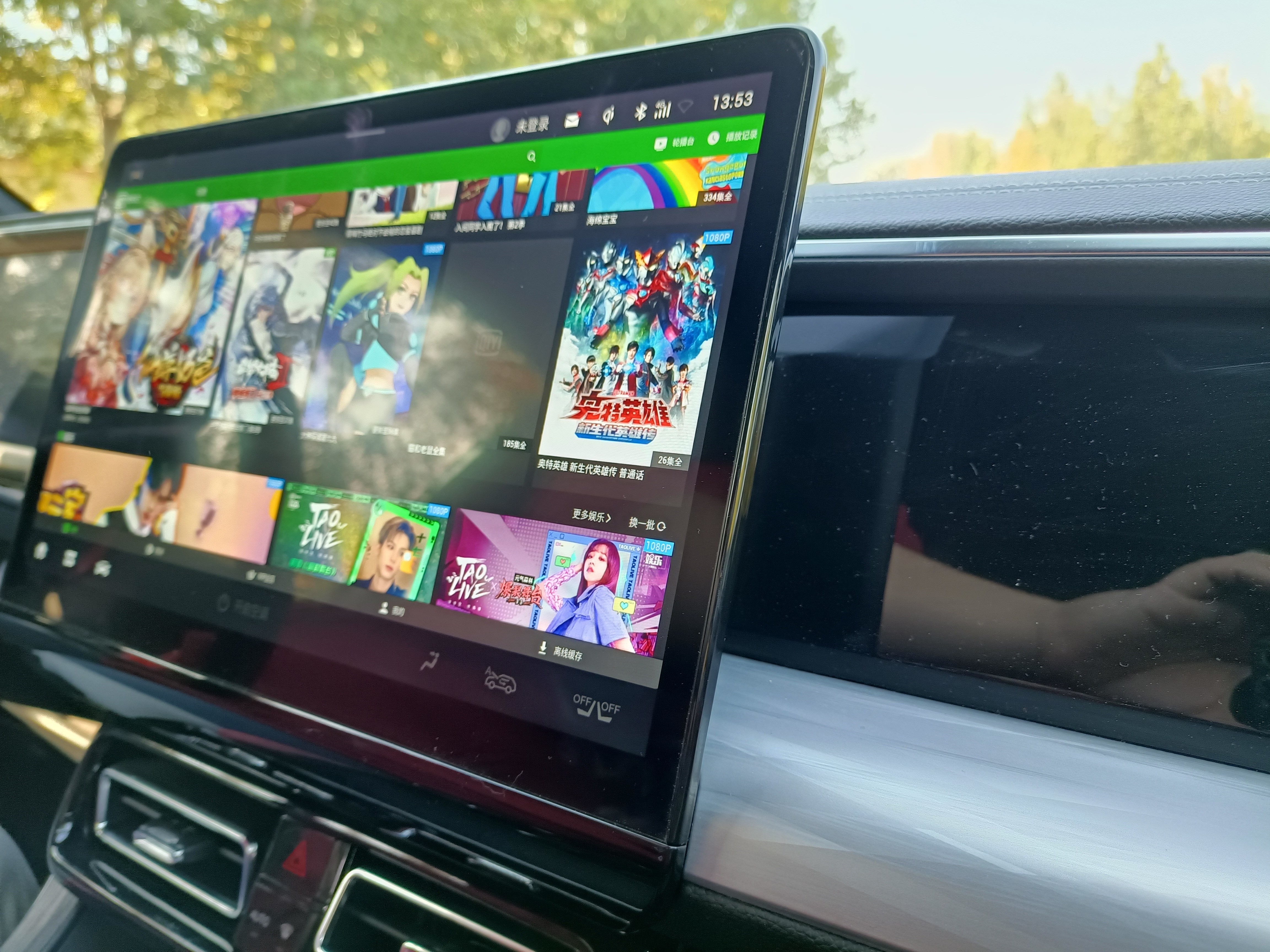 智能化表现不错但软件生态还需扩充,广汽传祺gs8车机解析_凤凰网汽车