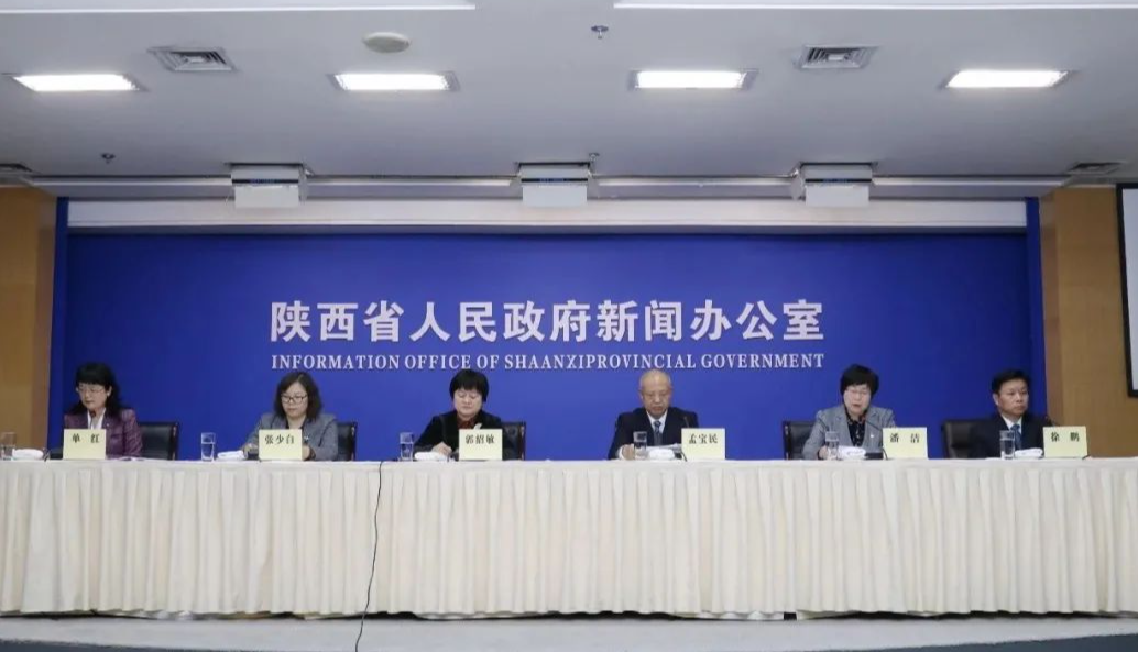 刚刚,陕西最新发布,事关疫情防控凤凰网陕西_凤凰网
