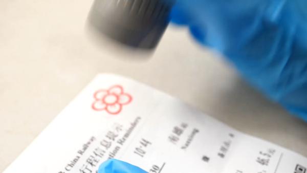 2021春运｜在广州站，送你一朵小红花