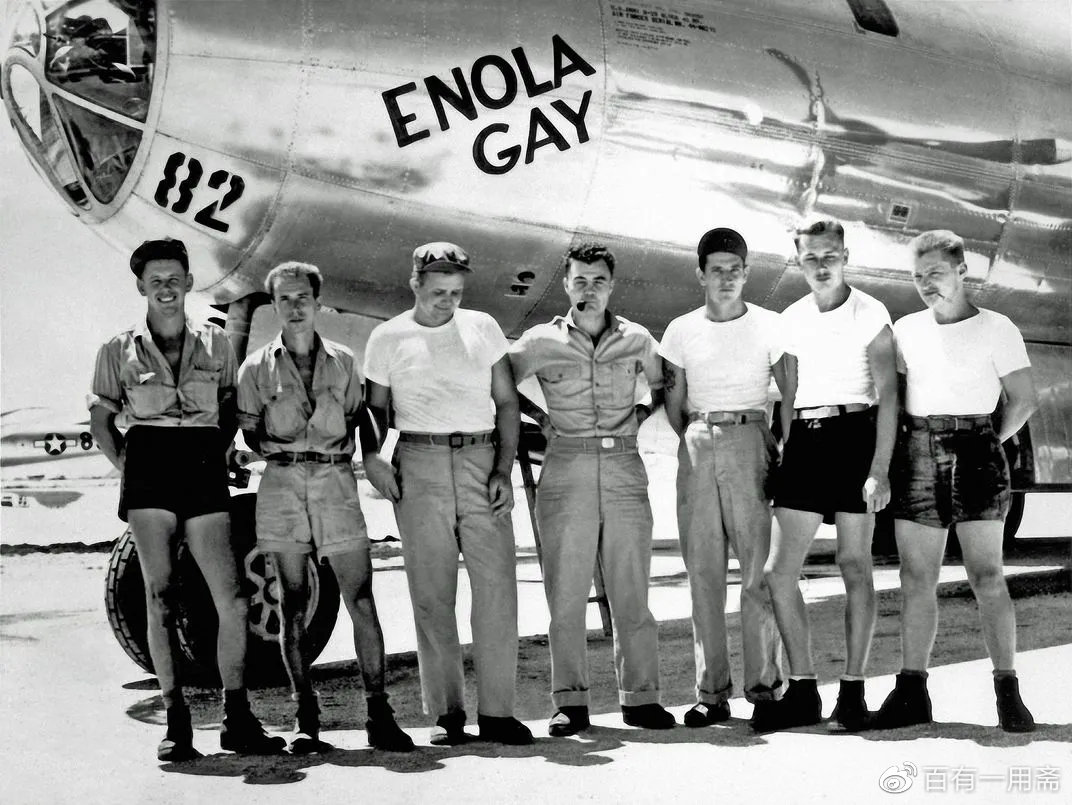 B-29轰炸机飞行小组