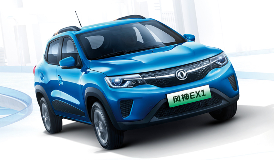 东风汽车推出全新车型—东风新能源ex1