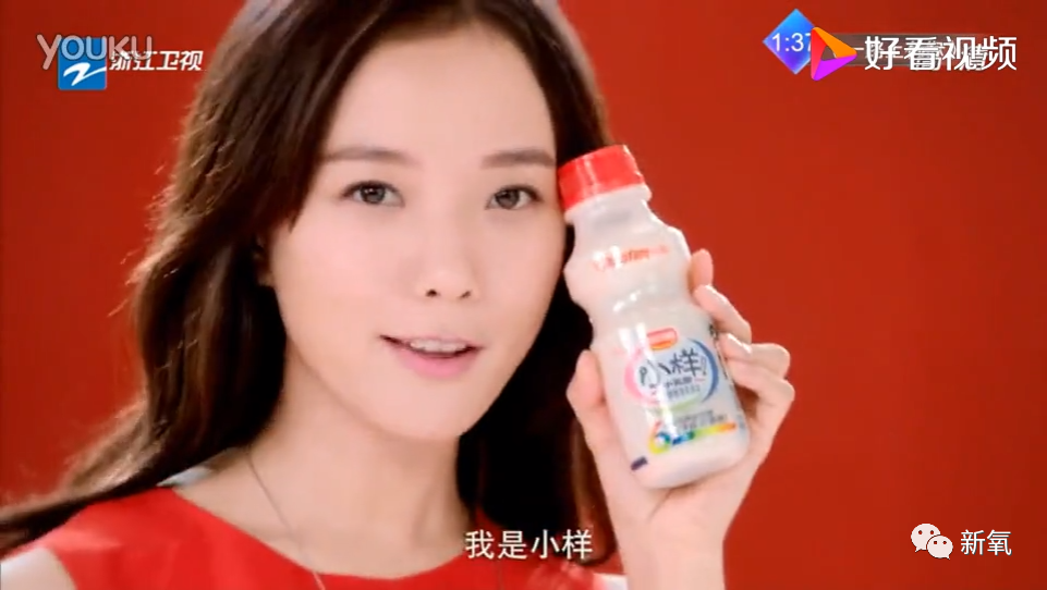 王珞丹,你真没必要玩这些蠢操作