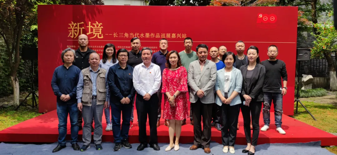 展览现场//新境--长三角当代水墨作品巡展(嘉兴站)开幕