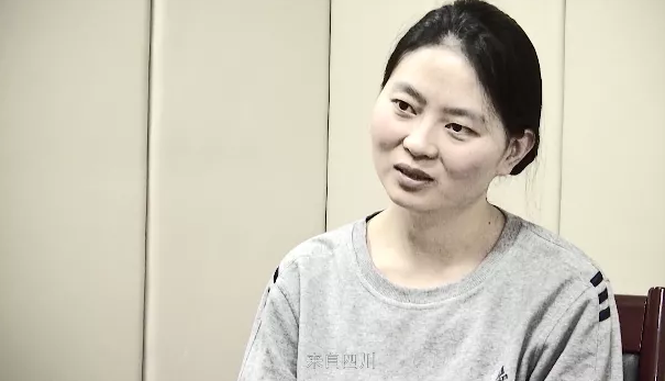 巫