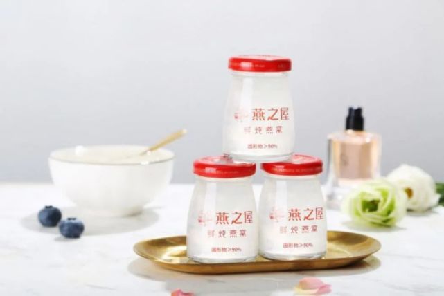 燕之屋“毒血燕”事件影响未淡去 仍面临“智商