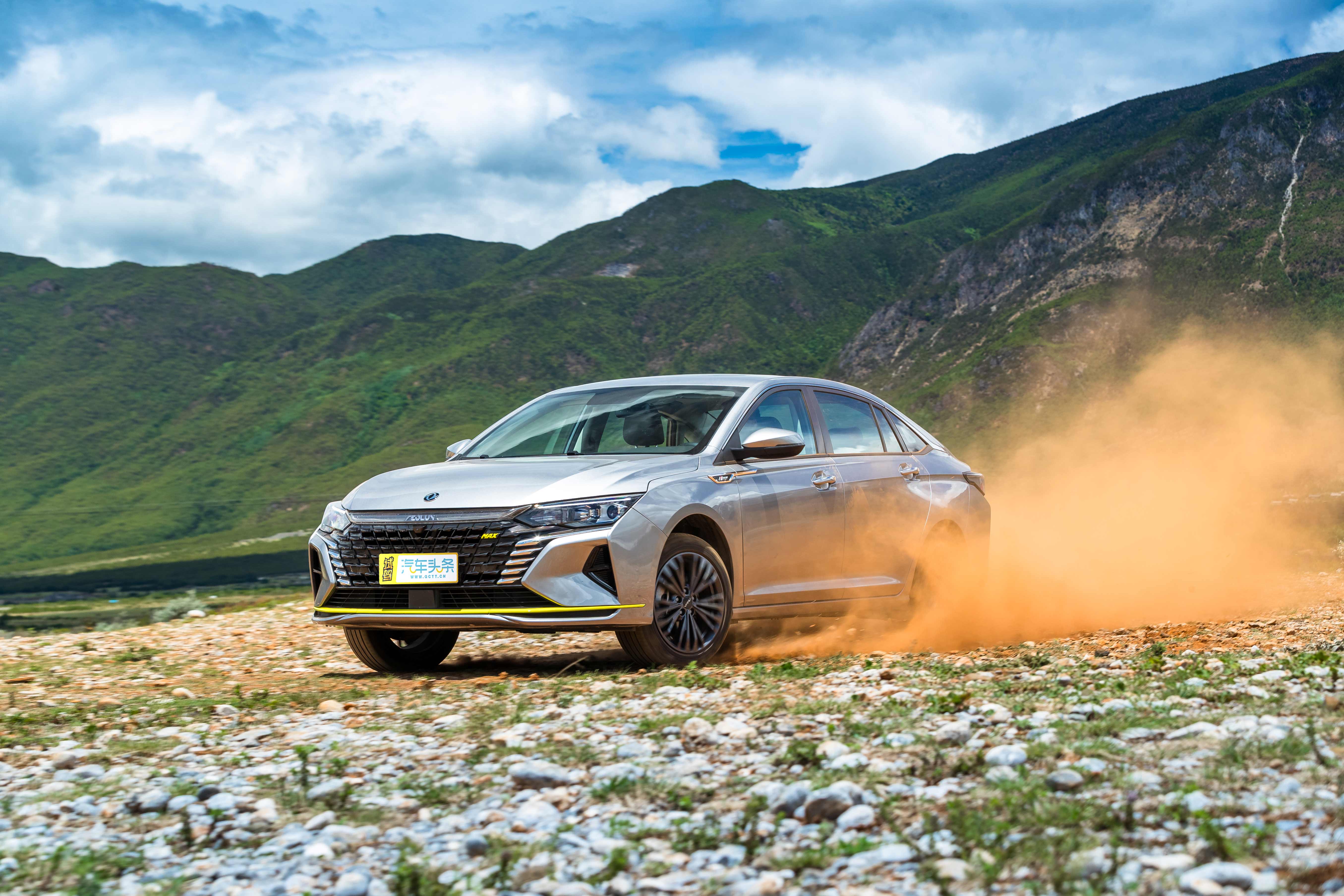 "潮流辣爸"的新选择,试驾东风风神奕炫max