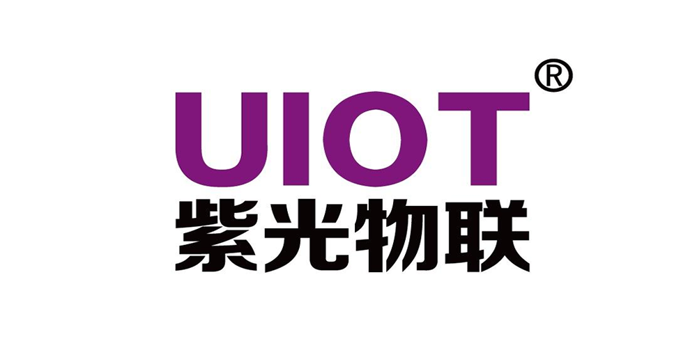 top10 uiot超级智慧家