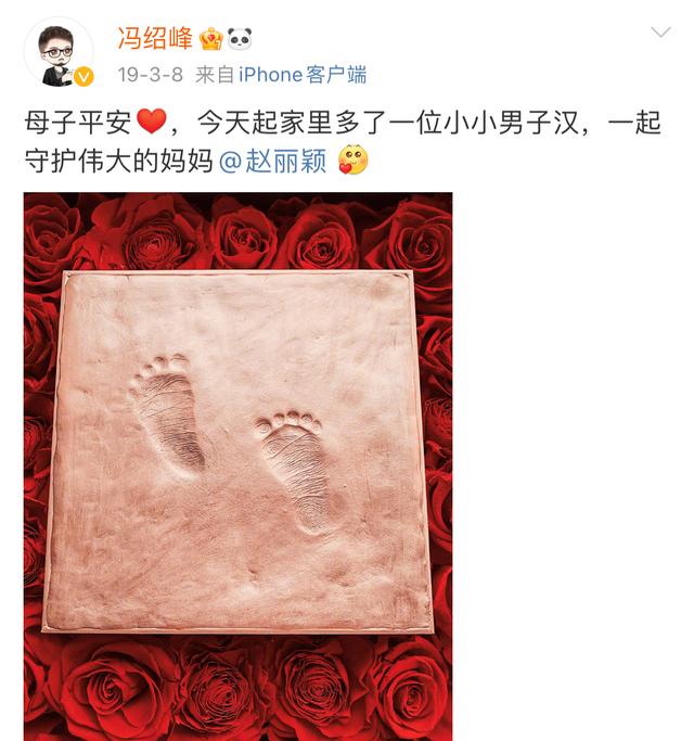 杨幂登顶最具价值女艺人，赵丽颖杨紫紧随其后，贾玲进前十