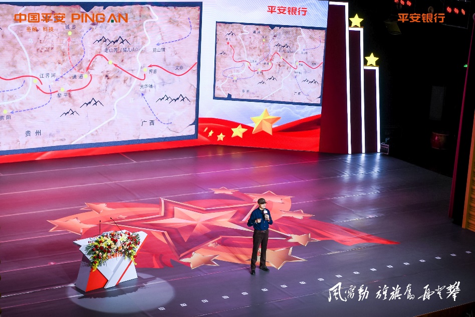 摄影家,历史纪录片导演左力在井冈山上进行《一个人的长征》主题演讲