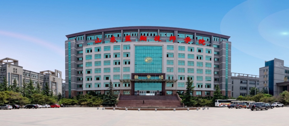 山东蓝翔技师学院的前身是山东蓝翔高级技工学校,创办于1984年,是经