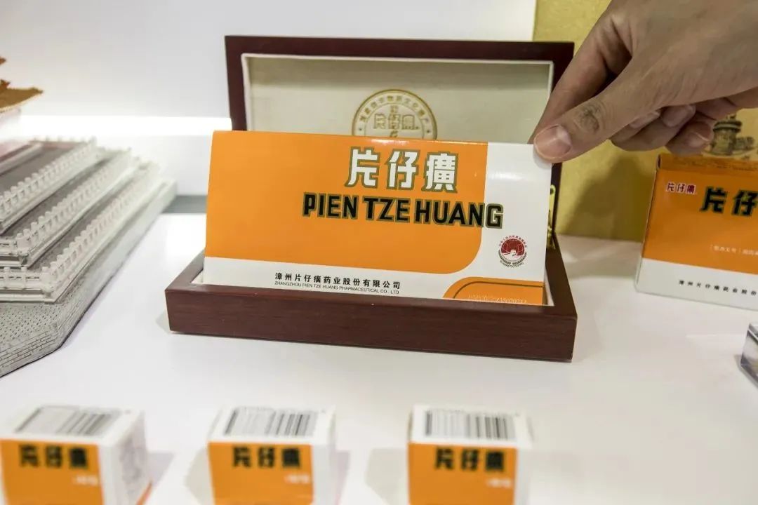 养肝靠日常,看看片仔癀真正的作用是在什么地方呢?__凤凰网