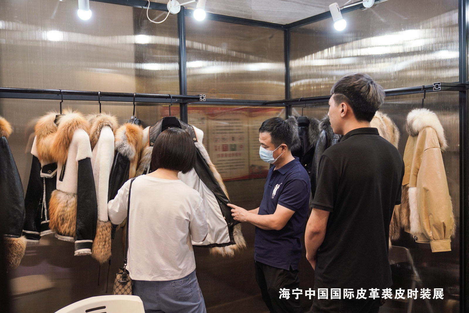 第二十四届(2021)“真皮标志杯”中国国际皮革裘皮时装设计大赛决赛作品赏析