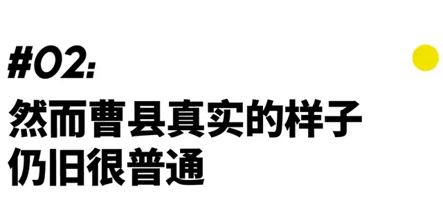 抖音里说的Gdp_二季度中国GDP同比增长7.9%;抖音内测“心动外卖”|今快报(2)