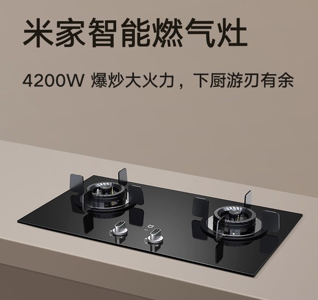 小米家电到底行不行?全家桶要花多少钱?