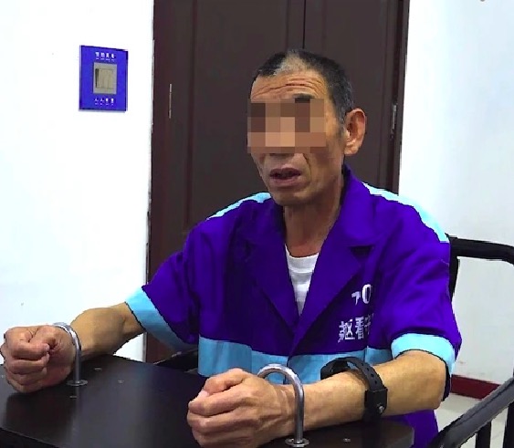 犯罪嫌疑人呼某吉