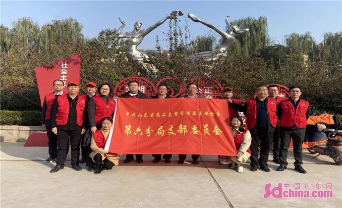 硬核推荐（我为群众办实事）山东省菏泽市公安局温馨提示，菏泽日报菏泽通，朝闻天下，www.aae.ink，菏泽：我为群众办实事 安全用药进社区，_Aae_Source