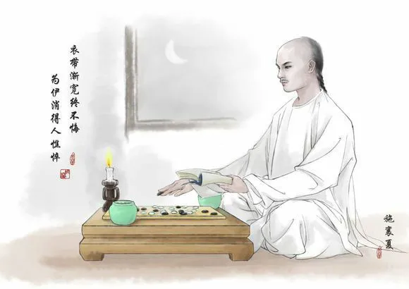 清代著名围棋国手,与范西屏,黄龙士并称"清代三大棋圣".